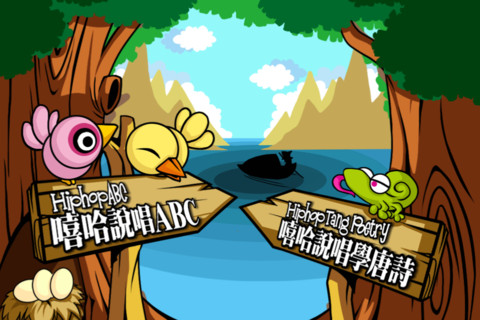 有一首说唱高潮部分是说散就散的歌词求各位大