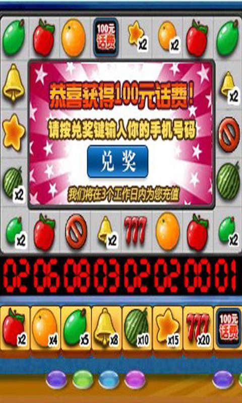 吹吹肺活量