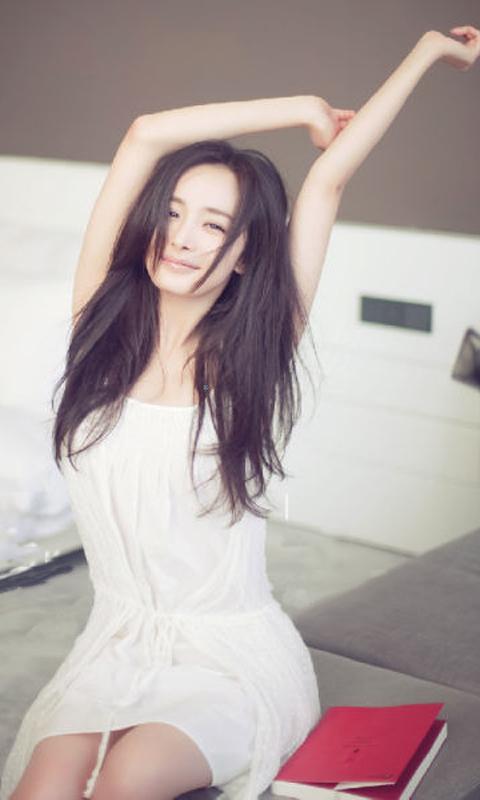 杨幂壁纸锁屏