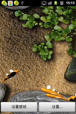 每一项元素都是3d的,画面清澈逼真,手指划过屏幕会泛起阵阵涟漪,双击