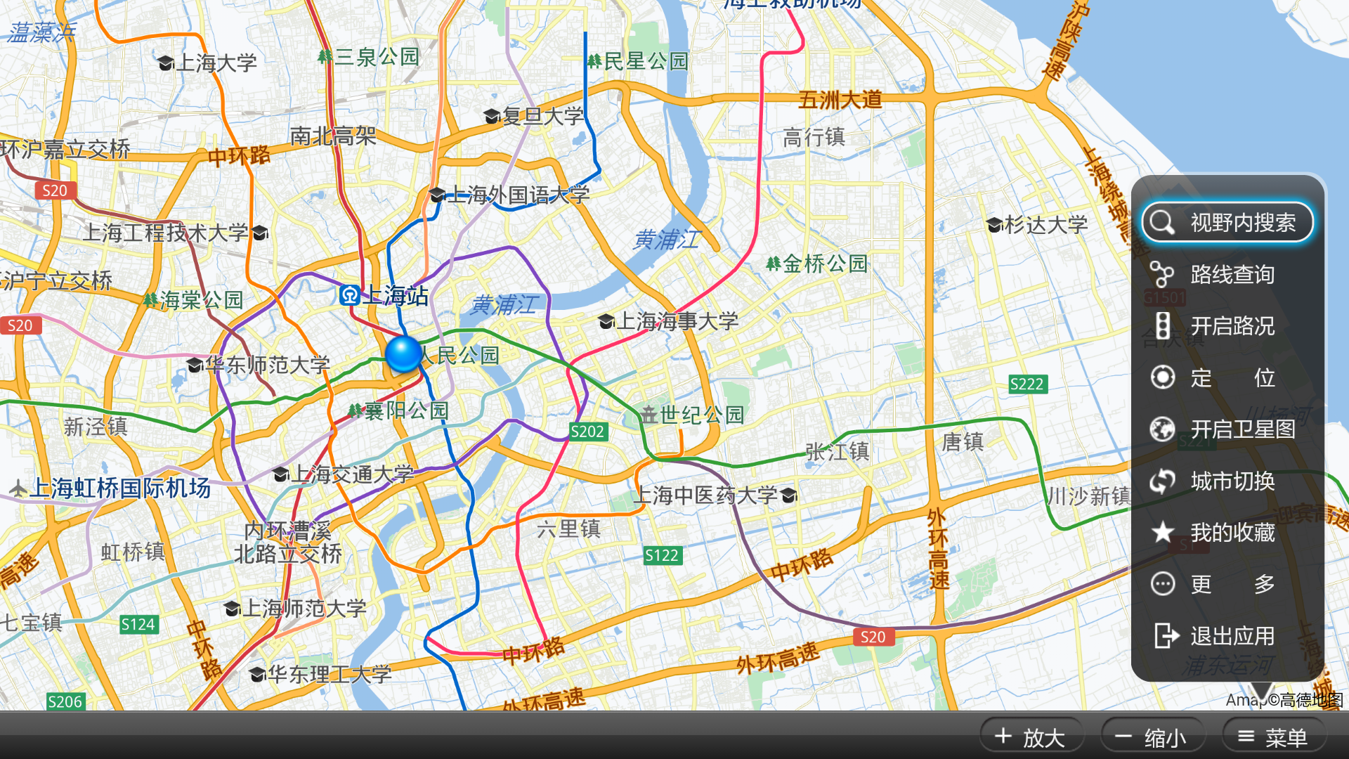 高德如何查看街景地图