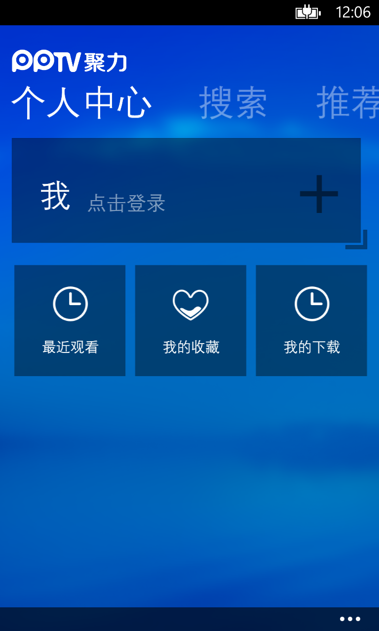 pptv聚力下载安装2013 三门峡新闻网,河南三门峡,河南新闻,三门峡新闻,三门峡第一网