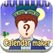 AvatarBook Calendar Maker Gulliver for iPad