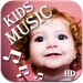 All Kids Songs Collection HD