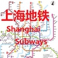 上海地铁