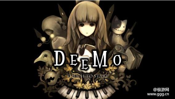 再次奉上视听盛宴：《古树旋律 Deemo》评测-极游网