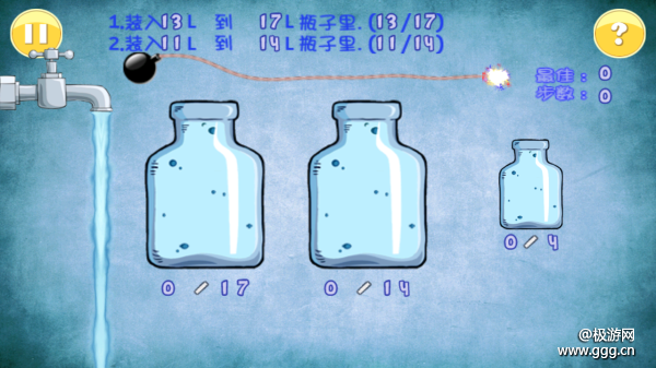 《空瓶装水解谜》评测：看着简单 其实...-极游网