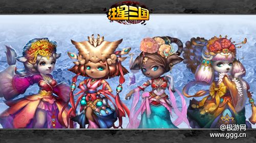 美女变身汪星人 《汪星三国》新版原画曝光-极游网