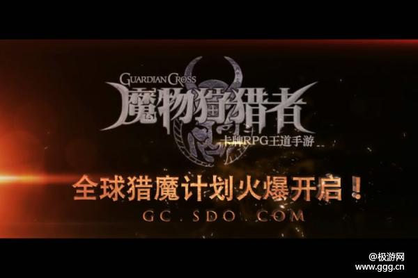 极游一周热点回顾：各种奇葩周边瞎了我的眼-极游网