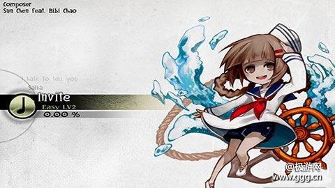 热门手机游戏《Deemo》古树旋律隐藏歌曲解锁攻略－极游网