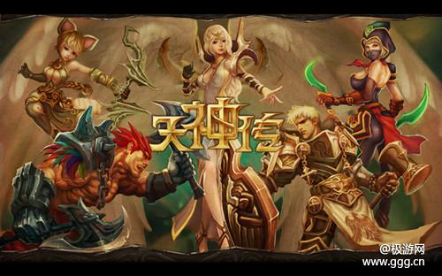 《天神传》新版评测：无尽玩法的RPG手游-极游网