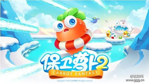 极游一周热点回顾：各种奇葩周边瞎了我的眼-极游网