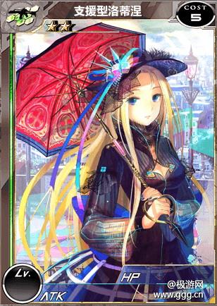百万集结达成！《百万亚瑟王》7月18日公测双版首发-极游网