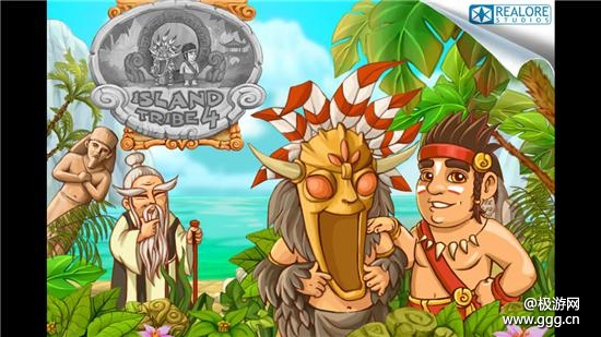 《Island Tribe 4》评测：一步步驱散邪恶-极游网