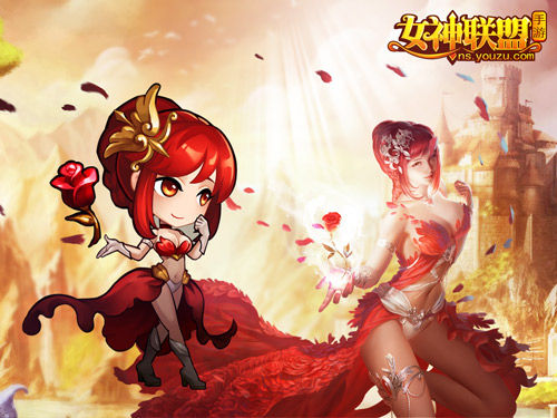 女神联盟 女神联盟