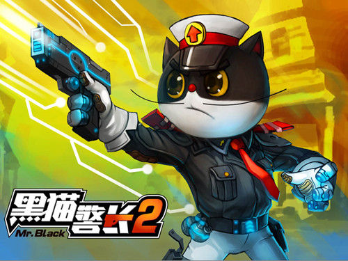 手游接力儿时回忆 三大卖点助力《黑猫警长2》