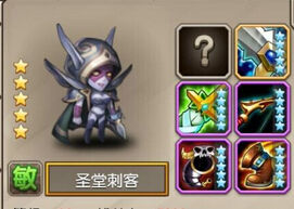 刀塔传奇土 刀塔传奇土