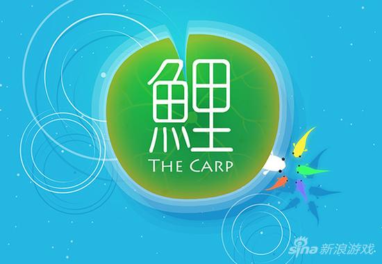 这画面太美 小清新独立游戏《鲤》预告来袭