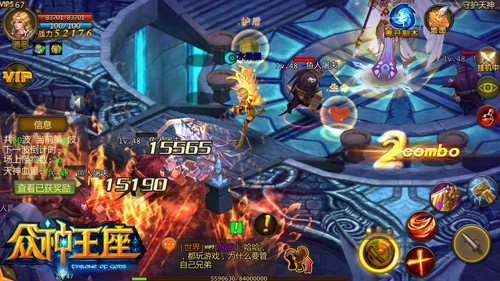 《众神王座》守护天神详解