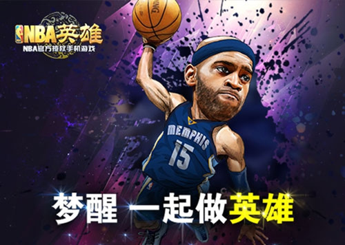 《NBA英雄》商店功能大解析 如何聪明地买买买