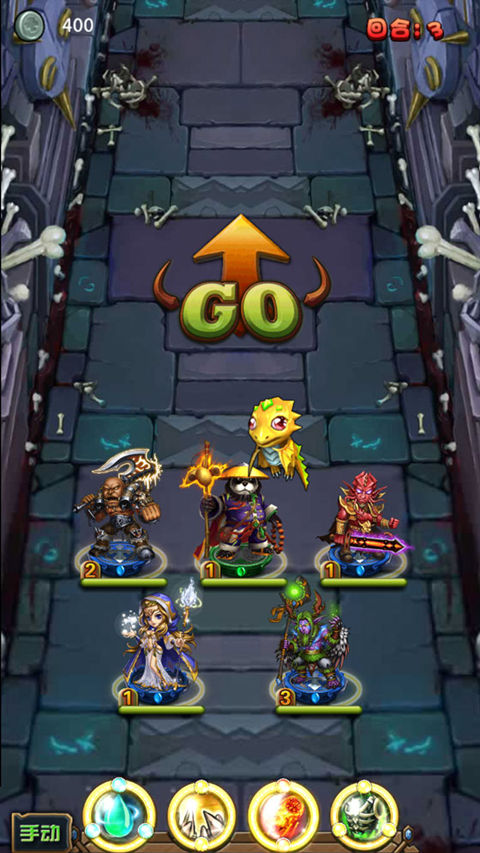 《天天魔塔》教你轻松撂倒恶魔猎手