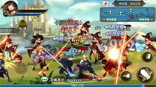 碎屏连击！ 手游《龙枪觉醒》无限鞭尸爽翻天！图片6