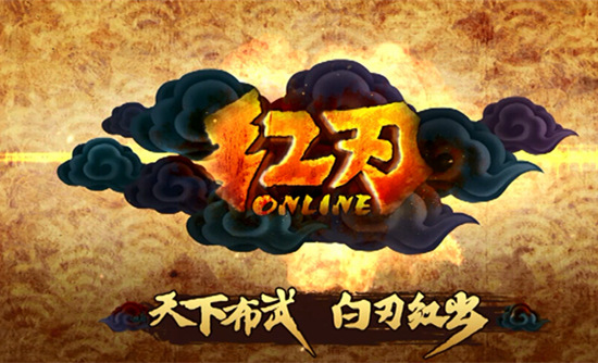 手残党救星《红刃OL》战场生存新手必读!