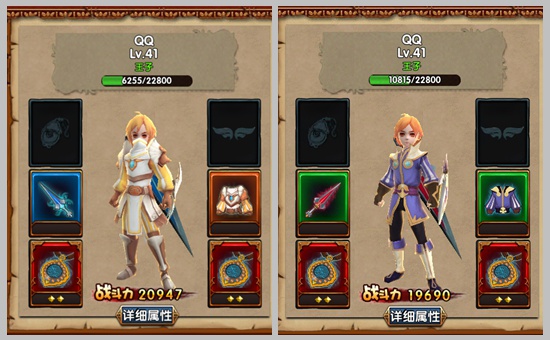《波斯之刃》职业特色360°全解析