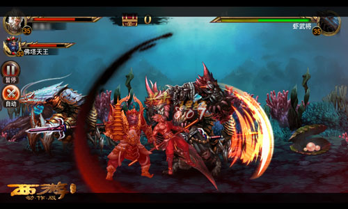 《西游降魔篇·动作版》神将养成经验丹产出详解