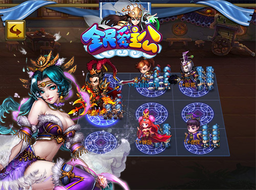 夏日狂欢 《全民爱主公》女神过招有看点