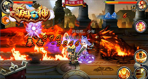 《萌斗众神》变性攻略之剑士职业属性首曝