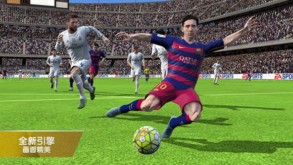 EA手游新作《FIFA16：终极球队》今日终于上架