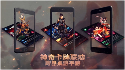 《新秦时明月》公测豪礼大放送 十周年感恩