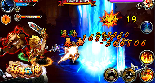 《萌斗众神》变性攻略之弓箭手职业属性首曝