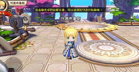 COS英雄团二次元乱斗 经典动漫人物齐上阵