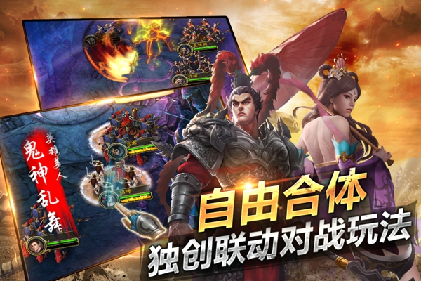 《苍龙三国志DH》武将培养入门攻略