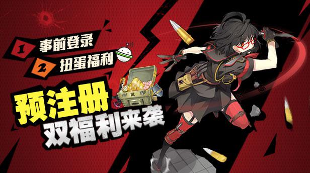 萌战招募成就达成!《战场双马尾》事前登陆突破10万