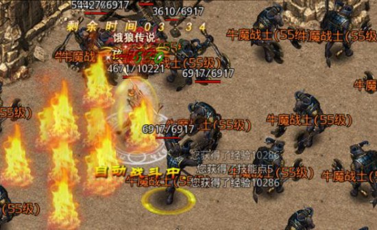 粽情粽义《沙巴克传奇》端午节福利领取指南
