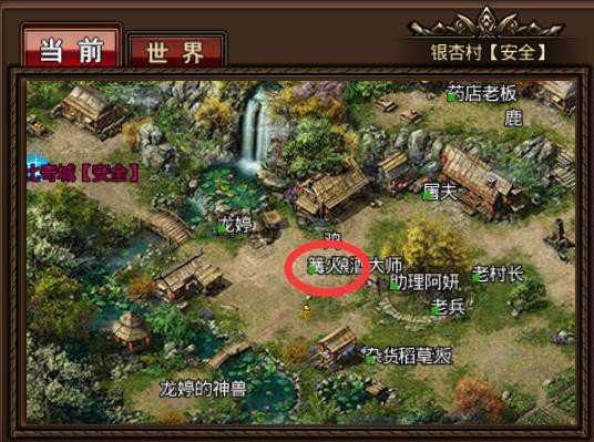 粽情粽义《沙巴克传奇》端午节福利领取指南