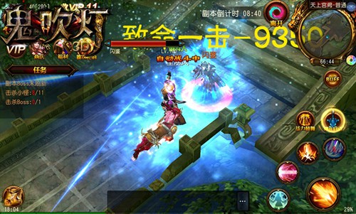 十年经典《鬼吹灯3D》iOS版6月12日正式上线