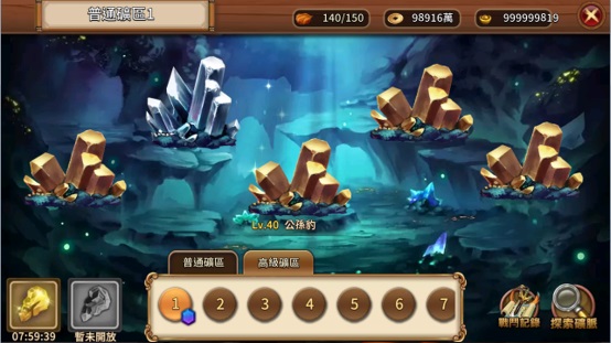 多层次PVP三部曲 解读《金光群侠传》动态PK图片3