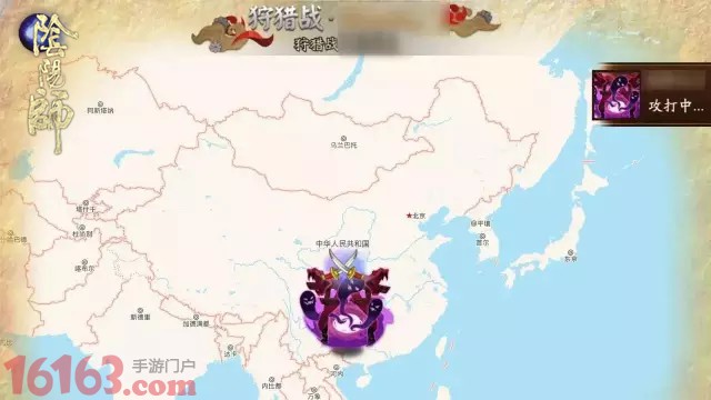 《阴阳师》魑魅之卷资料片玩法大猜想