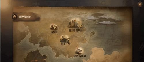 网易地下城史诗冒险手游《无尽神域》今日火热开测