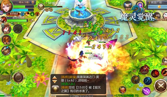 最新图片
